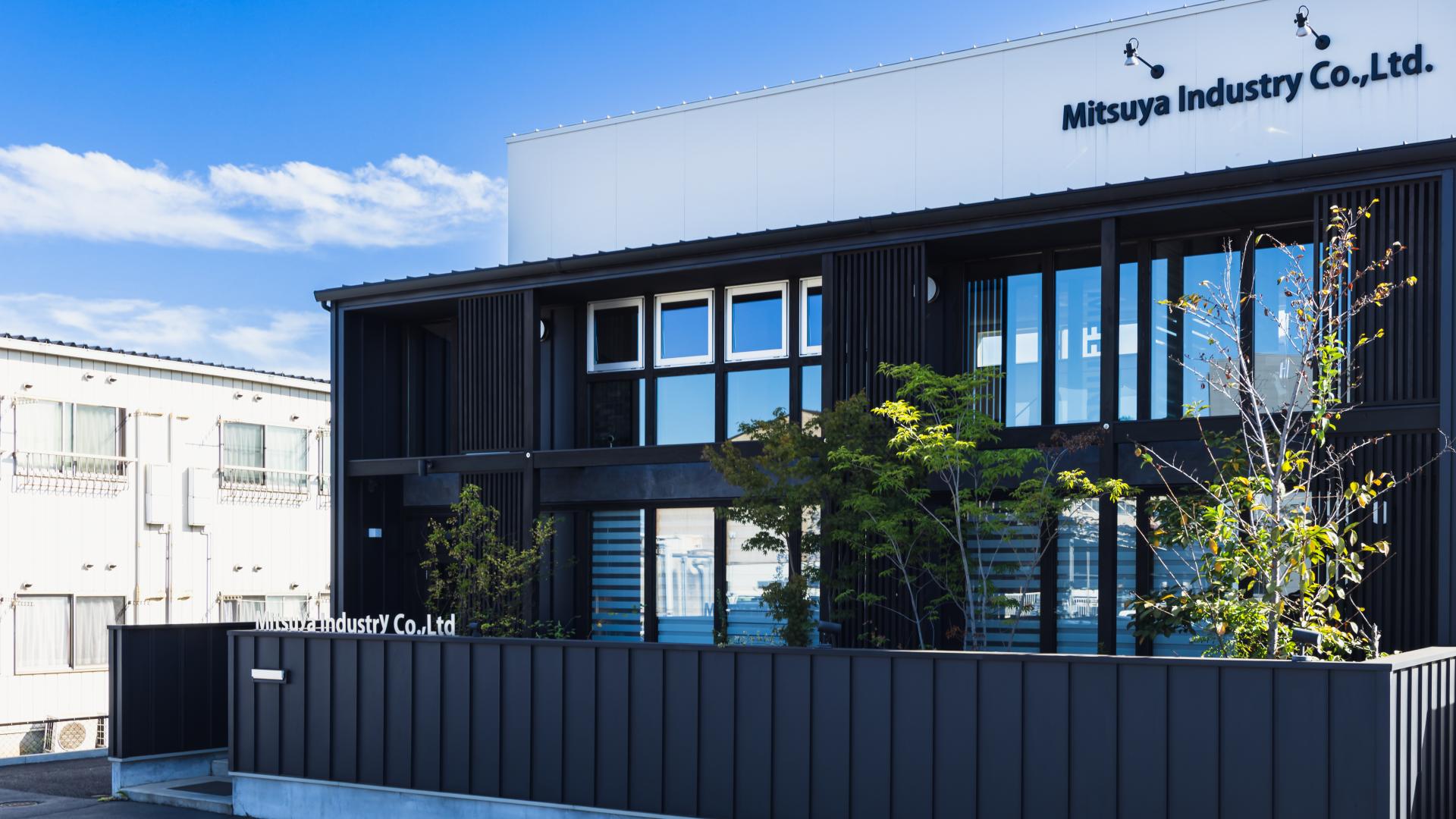 トップスライド画像1